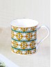 Royal Filigree Porcelain Mug With Gift Box